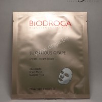 Biodroga Vliesmasker Luxurious Grape 2020_6125