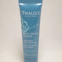 Thalgo Cold Cream Marine 2020_6045